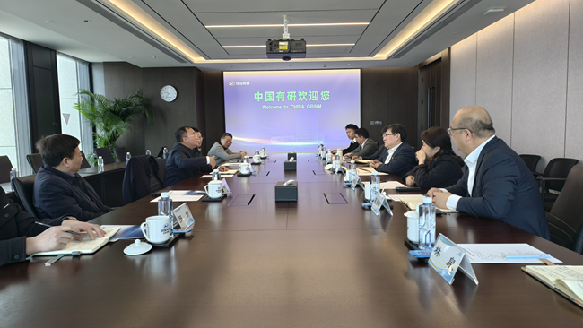 中国稀土行业协会副会长林安利一行到访中国有研